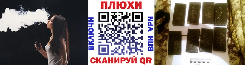 Наркошоп Дубовка APVP МДМА ГАШИШ АМФ МАРИХУАНА Мефедрон Cocaine