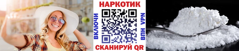 Бутират Дубовка