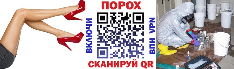 АМФЕТАМИН Premium Дубовка