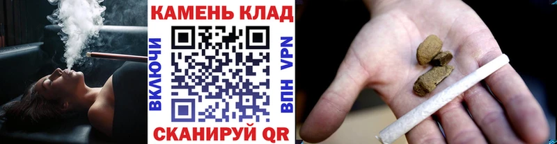 ГАШ hashish  Дубовка 