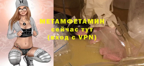 кокс Волосово