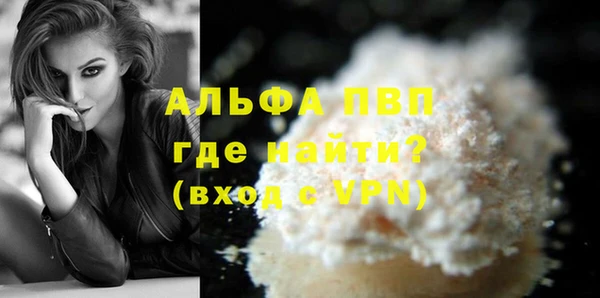 мдпв Волоколамск