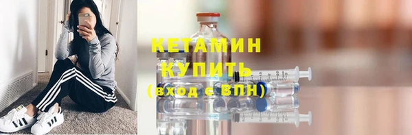 мдпв Волоколамск