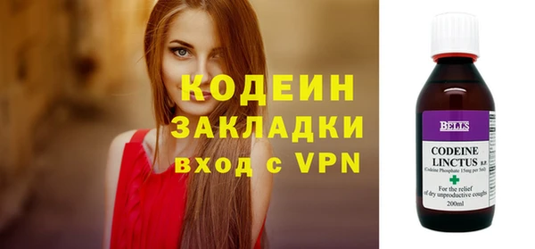 кокс Волосово