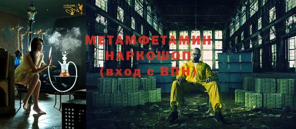 спайс Карталы