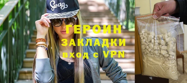 эйфоретик Бугульма