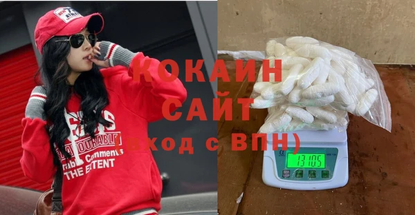 каннабис Карпинск