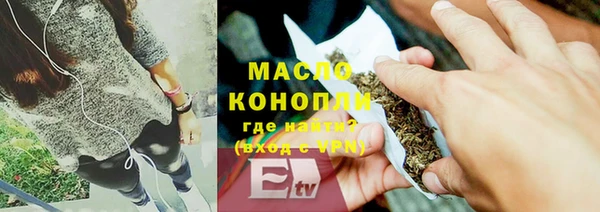 мдпв Волоколамск